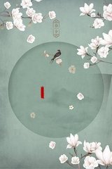 珍珠内裤湿漉漉的穿着舒服吗